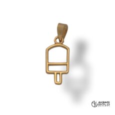 اویز مدل بستنی Akbarigold code 21178.1